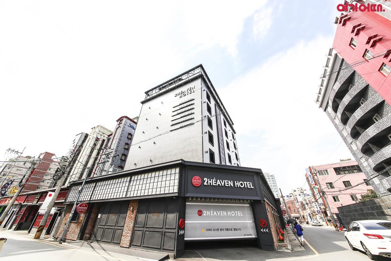 Sasang To Heaven Hotel Busan Dış mekan fotoğraf